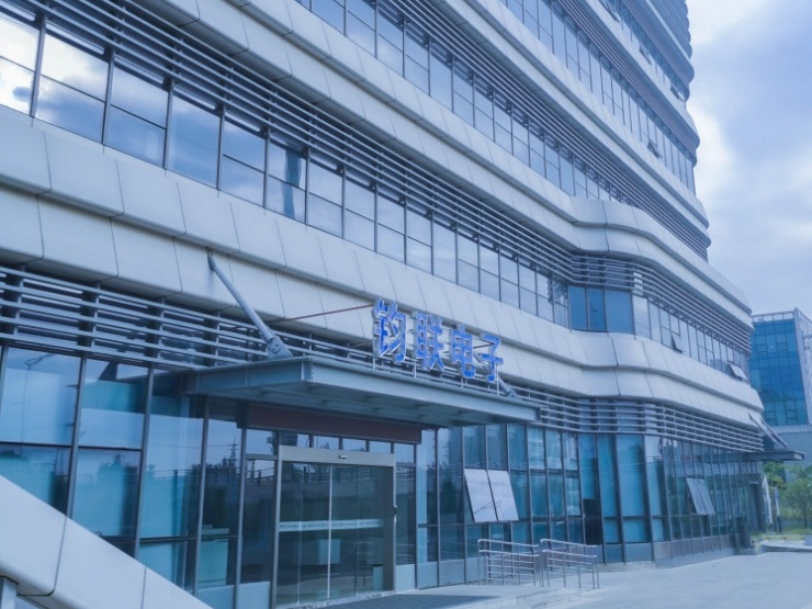 鈞聯汽車電子産線及倉庫裝修工程