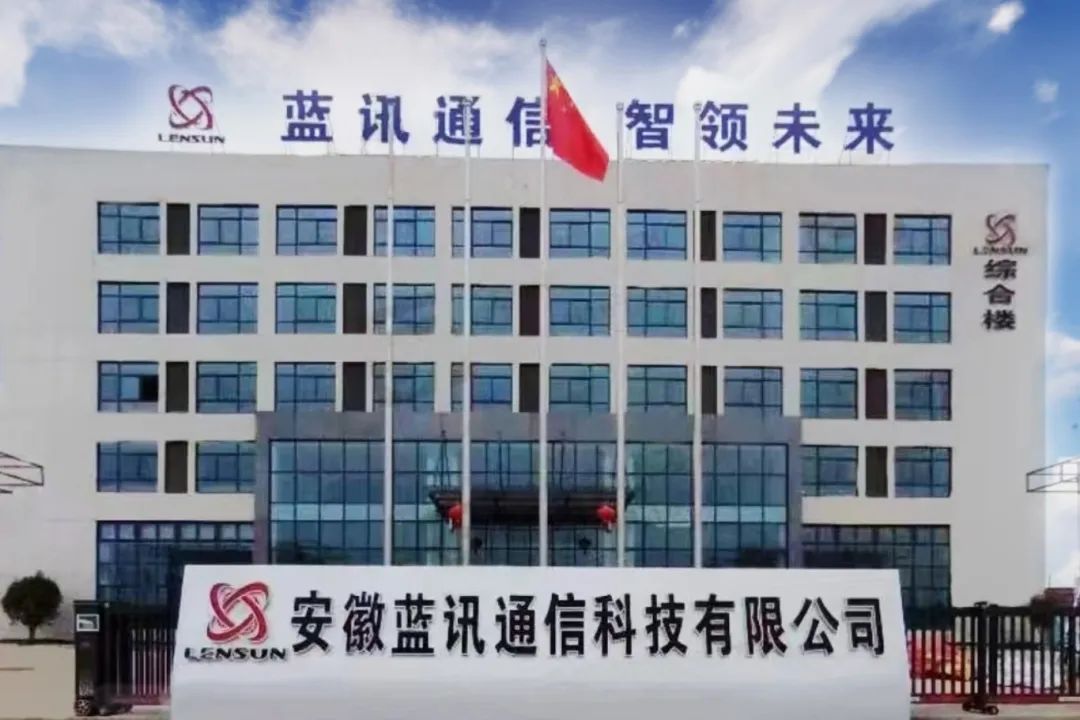 年産1.2億顆LTCC微波毫米波微型器件模塊和4000萬片LTCC功能生瓷帶潔淨車間項目-3#車間
