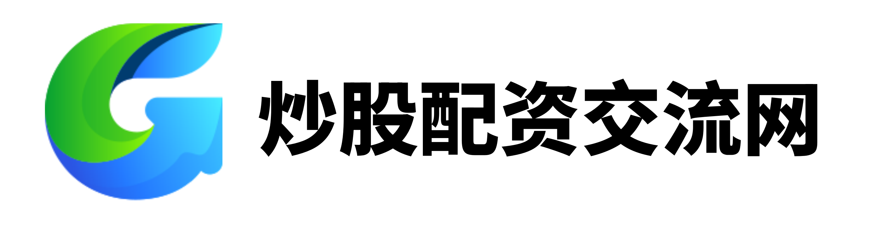 明辉优配